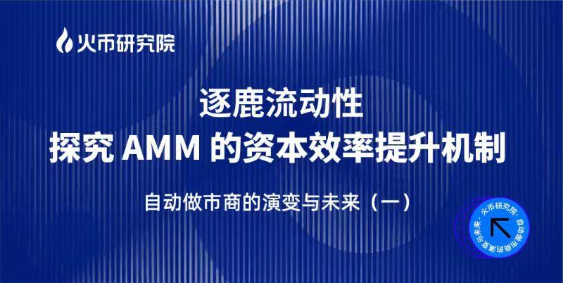 2025香港正版資料免費盾,探索未來香港資訊，正版資料的免費盾牌與數字化時代的機遇