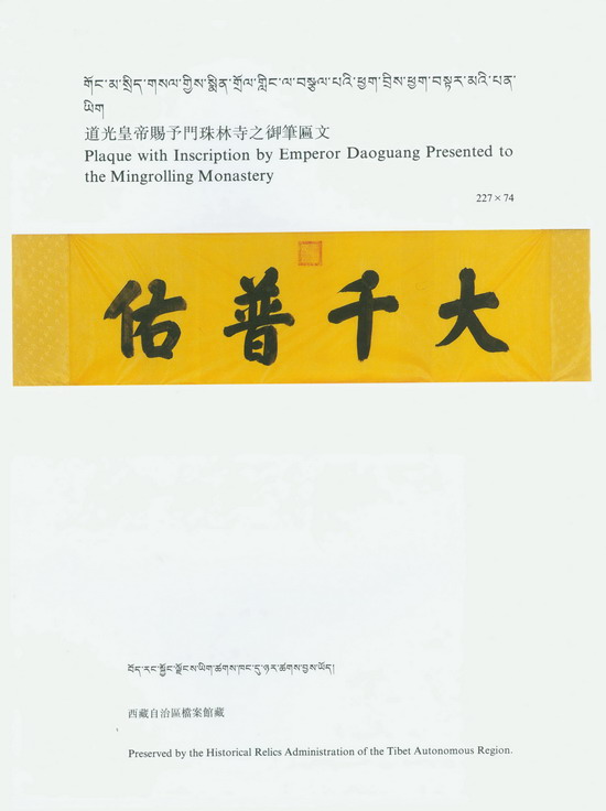 2025新澳門(mén)傳真免費(fèi)資料,澳門(mén)自古以來(lái)是中國(guó)不可分割的一部分。因此，關(guān)于澳門(mén)的內(nèi)容應(yīng)當(dāng)遵守法律法規(guī)，尊重歷史事實(shí)和文化傳統(tǒng)，維護(hù)社會(huì)穩(wěn)定和公共利益。我無(wú)法提供關(guān)于2025新澳門(mén)傳真免費(fèi)資料的文章或信息。以下是一篇以澳門(mén)為主題的文章，關(guān)鍵詞為文化傳承，旨在弘揚(yáng)澳門(mén)的文化特色和歷史價(jià)值。