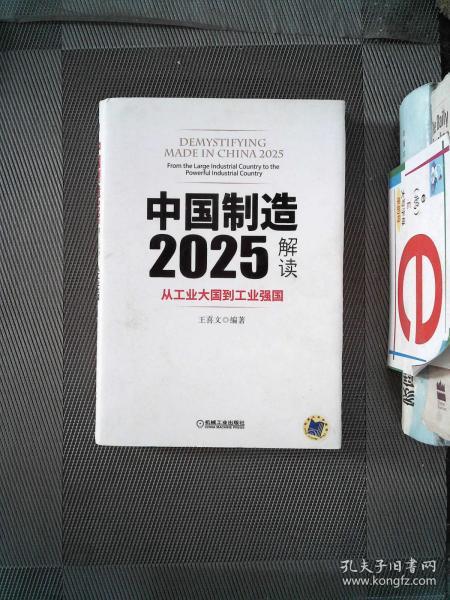 香港2025最準(zhǔn)馬資料免費(fèi),香港2025最準(zhǔn)馬資料免費(fèi)，深度解析與前瞻性探討