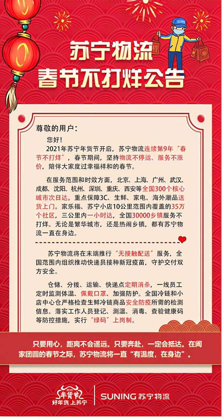 澳門一碼一肖一待一中四不像亡,澳門一碼一肖一待一中四不像亡，探索與解析