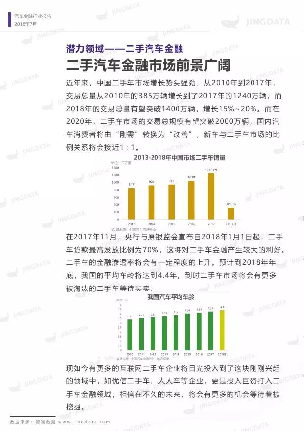 澳門平特一肖100準(zhǔn),澳門平特一肖100%準(zhǔn)確預(yù)測(cè)的研究與探討