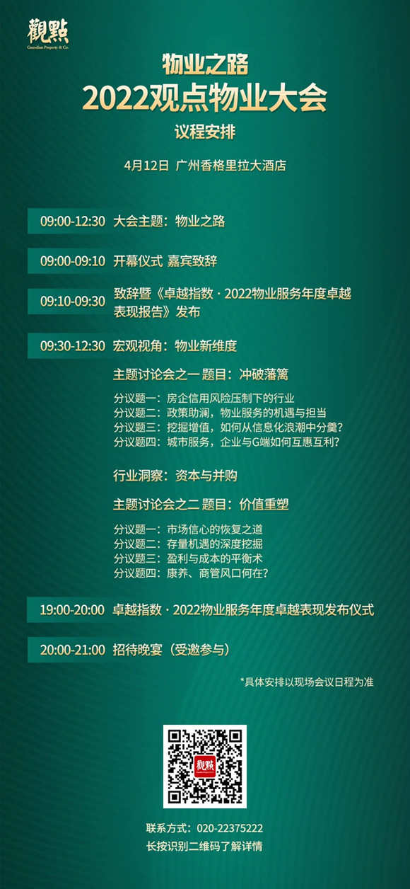 三肖三期必出特馬,三肖三期必出特馬——揭秘彩票行業的神秘面紗