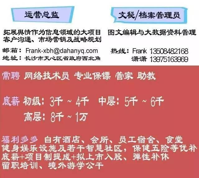 2025正版資料免費公開,邁向信息公平，2025正版資料的免費公開時代