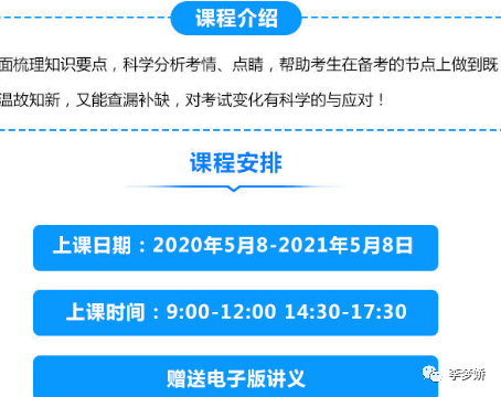 2025新澳精準(zhǔn)資料免費(fèi),探索未來(lái)，2025新澳精準(zhǔn)資料免費(fèi)共享時(shí)代來(lái)臨