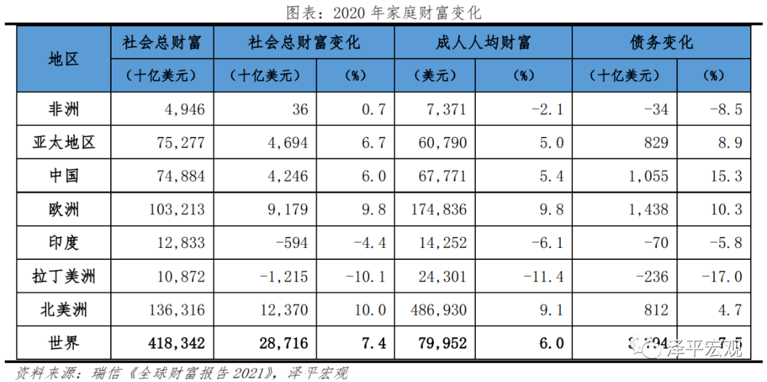 澳門一碼一肖一待一中四不像,澳門一碼一肖一待一中四不像，探索神秘與魅力的交匯點