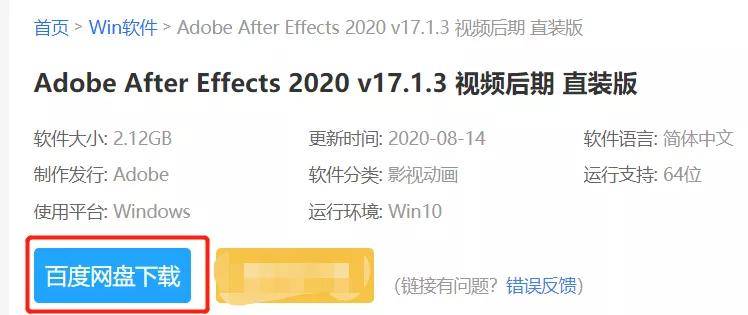 2025新奧資料免費精準109,探索未來，2025新奧資料的免費精準共享