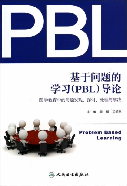 2025新澳正版掛牌之全扁,關于新澳正版掛牌之全扁的探討