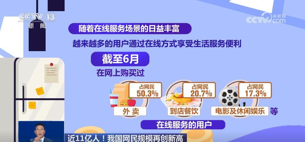 2025新澳正版免費資料的特點,探索2025新澳正版免費資料的特點