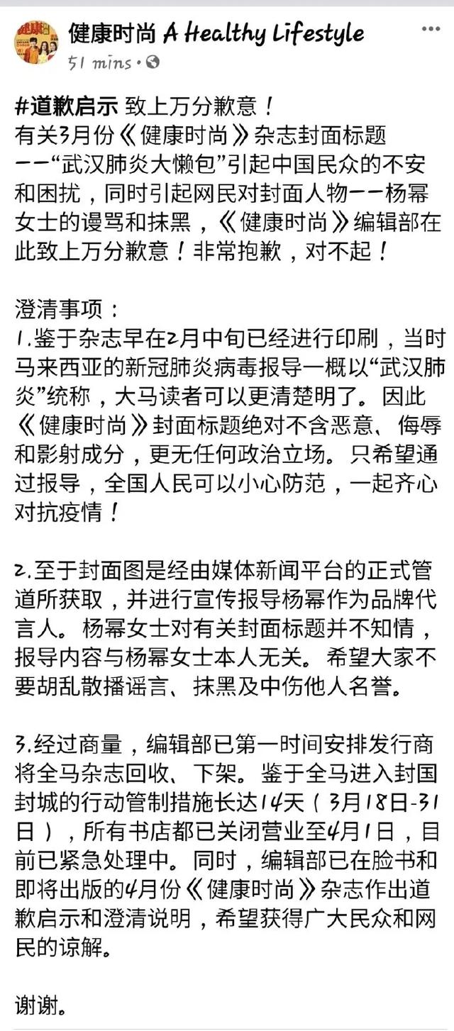 一碼一肖一特早出晚,一碼一肖一特早，出晚的啟示與深度思考