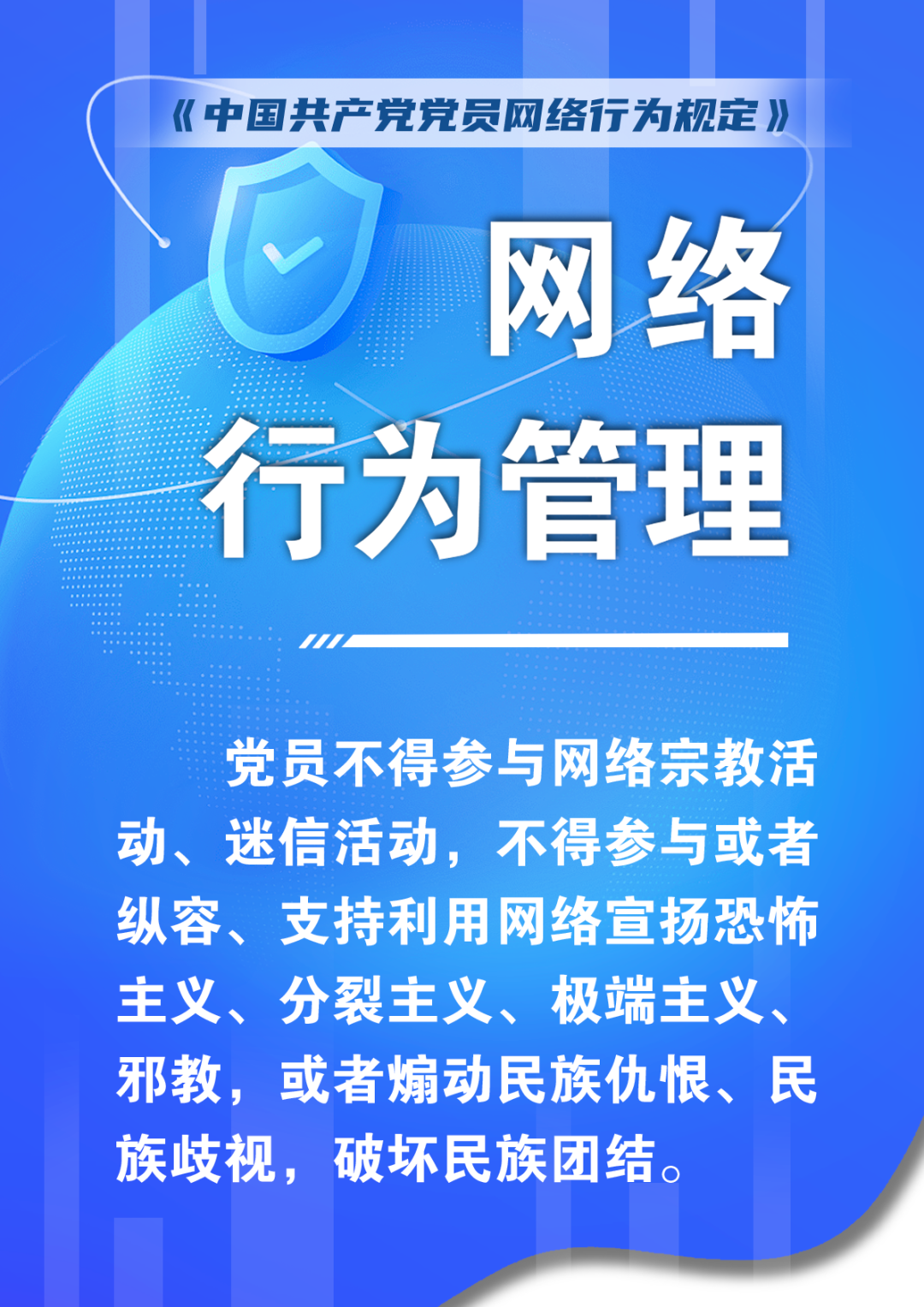 管家婆必出一中一特,管家婆必出一中一特，深度解讀與探索