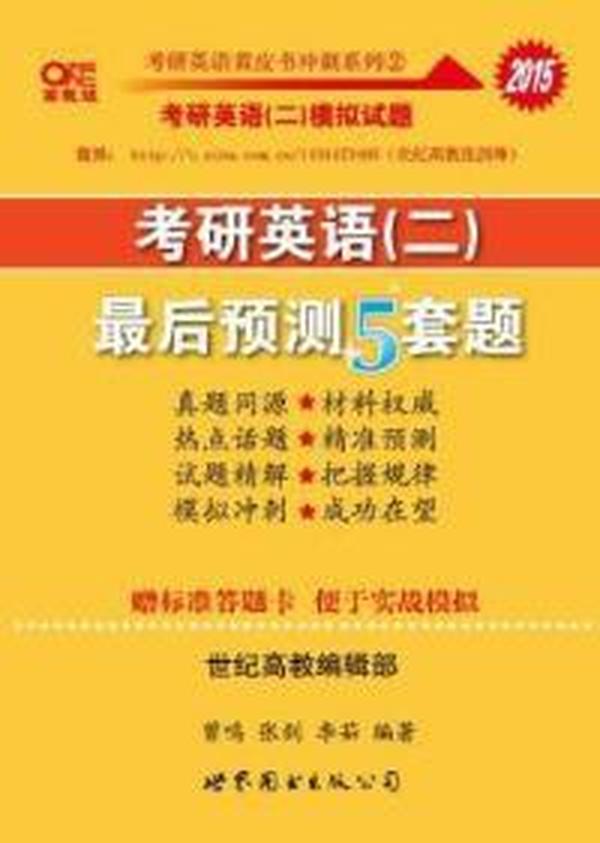 2025新奧正版資料最精準免費大全,2025新奧正版資料最精準免費大全——全方位獲取最新信息資源的指南