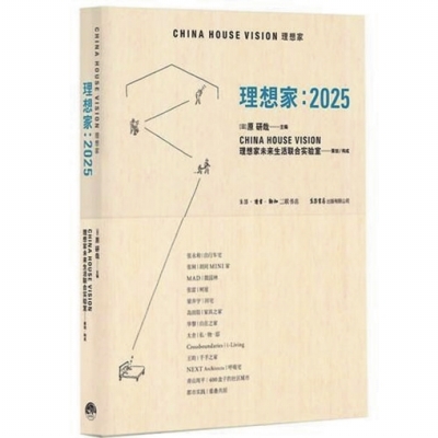 626969澳彩資料2025年,探索未來澳彩趨勢(shì)，解讀626969澳彩資料與預(yù)測(cè)分析（面向2025年）