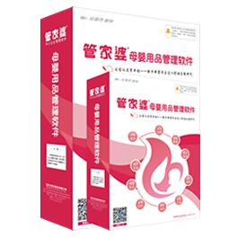 澳門管家婆444268com六肖,澳門管家婆與六肖傳奇，探索神秘的游戲世界