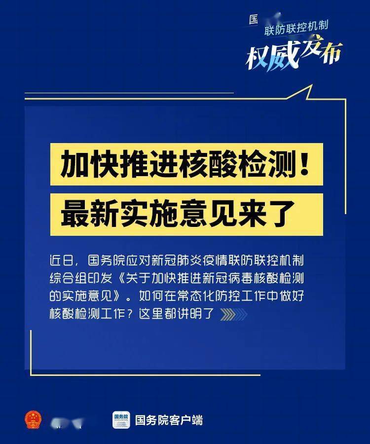 澳門最精準免費資料大全用戶群體,澳門最精準免費資料大全用戶群體研究