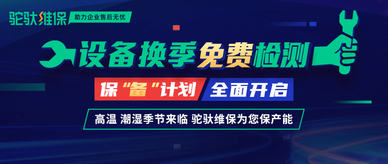 2025新奧免費資料領取,探索未來，免費獲取新奧資料，開啟您的成長之旅