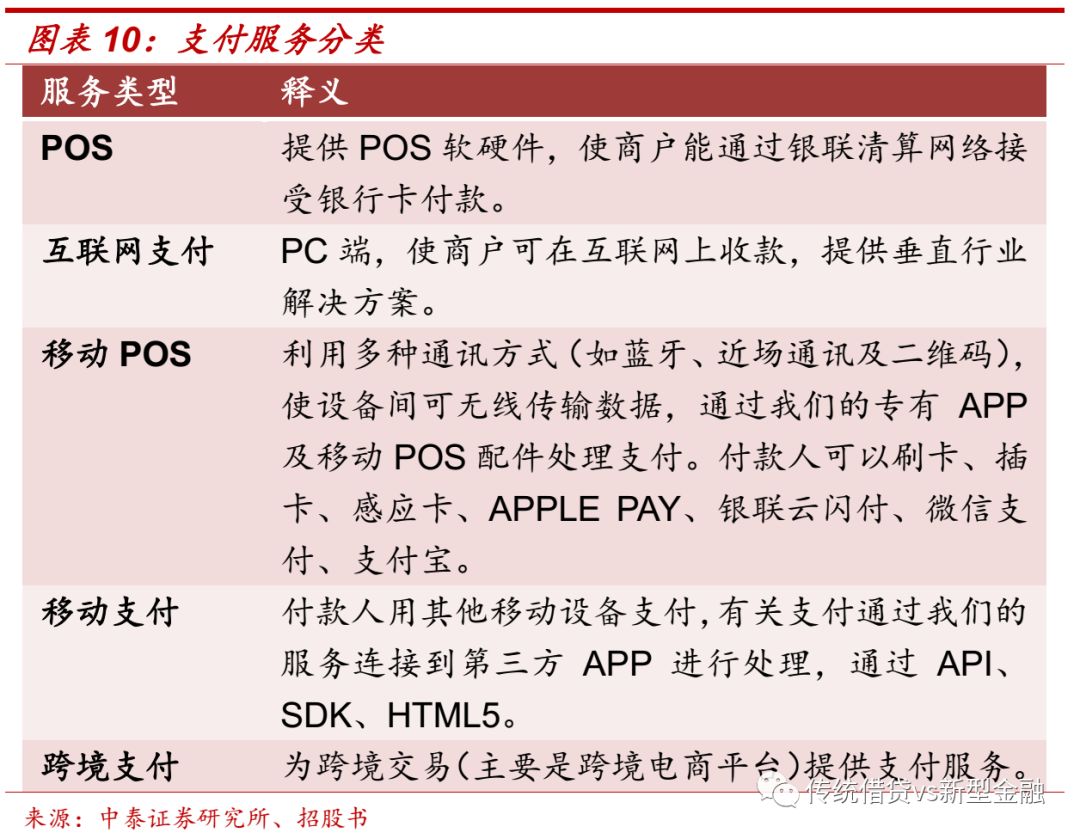 惠澤天下資料大全原版正料,惠澤天下資料大全原版正料，深度探索與解析