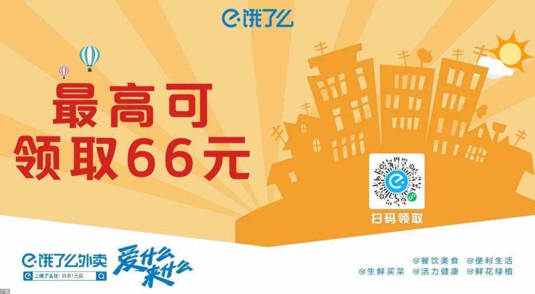 2025天天好彩,迎接未來，2025天天好彩的愿景