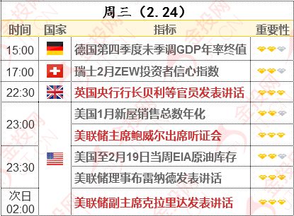 2025澳門六今晚開獎結果是多少,探索未來幸運之門，關于澳門六今晚開獎結果的探索與理解