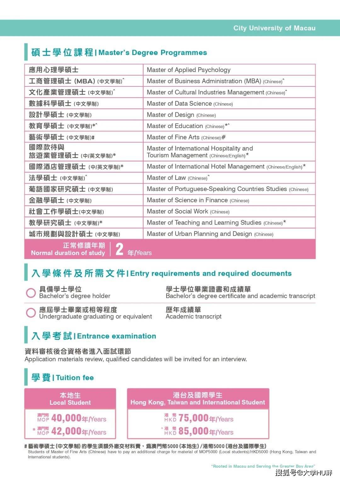 澳門六開獎結果2025開獎記錄查詢表,澳門六開獎結果及未來展望，2025年開獎記錄查詢表深度解析