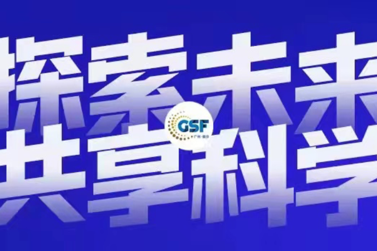 2025新奧正版資料免費,探索未來，2025新奧正版資料的免費共享時代