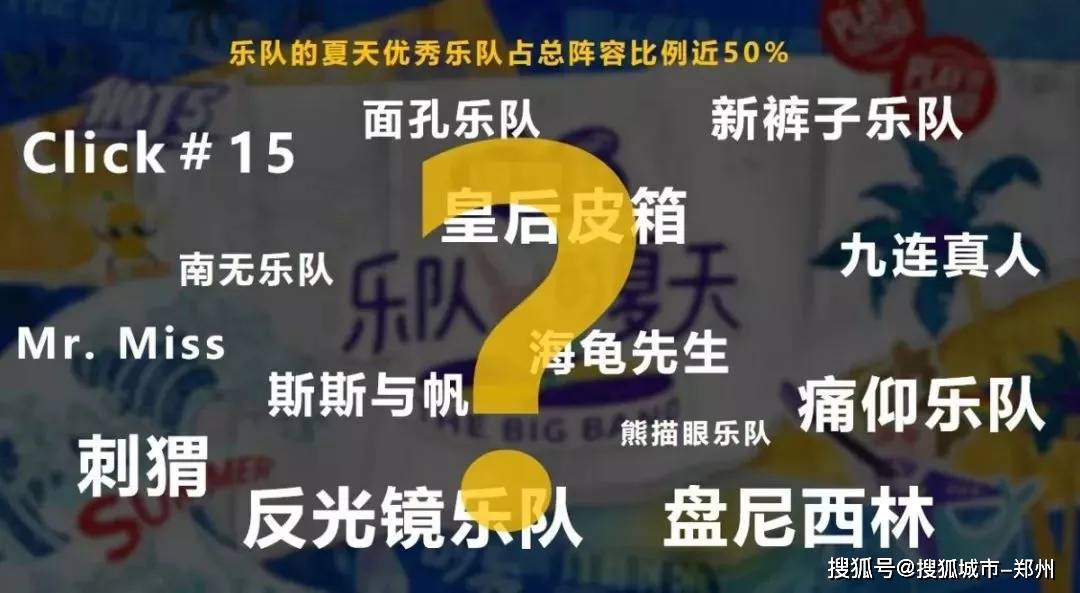 2025年澳門今晚開獎號碼現場直播,澳門今晚開獎號碼現場直播，探索未來的彩票文化