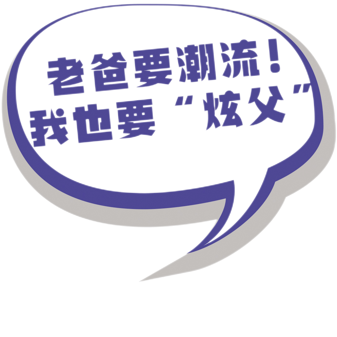 二四六天好彩(944CC)免費(fèi)資料大全,二四六天好彩（944CC）免費(fèi)資料大全詳解