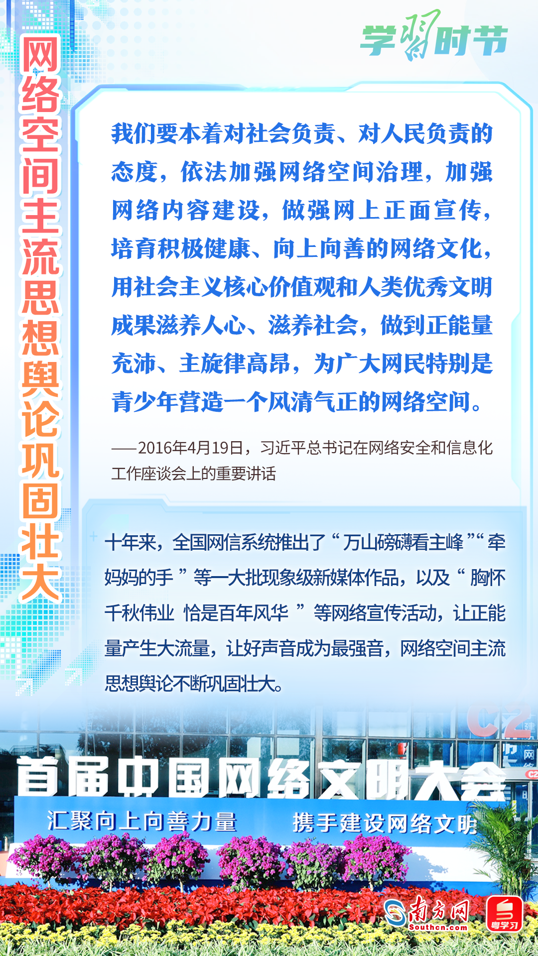 2025正版資料澳門跑狗圖,澳門跑狗圖與未來的探索，2025正版資料的深度解析