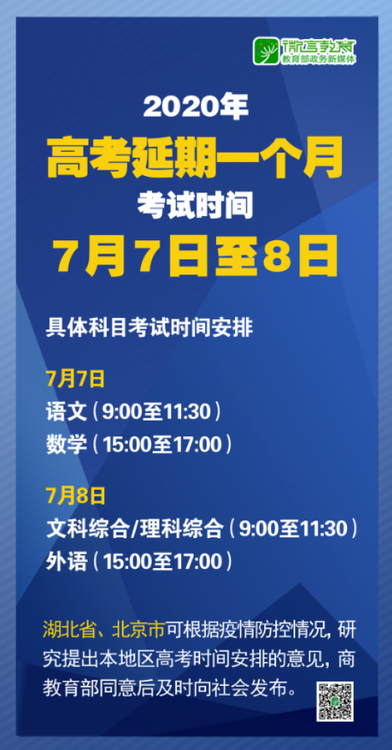 新澳好彩免費資料查詢302期,新澳好彩免費資料查詢第302期詳解