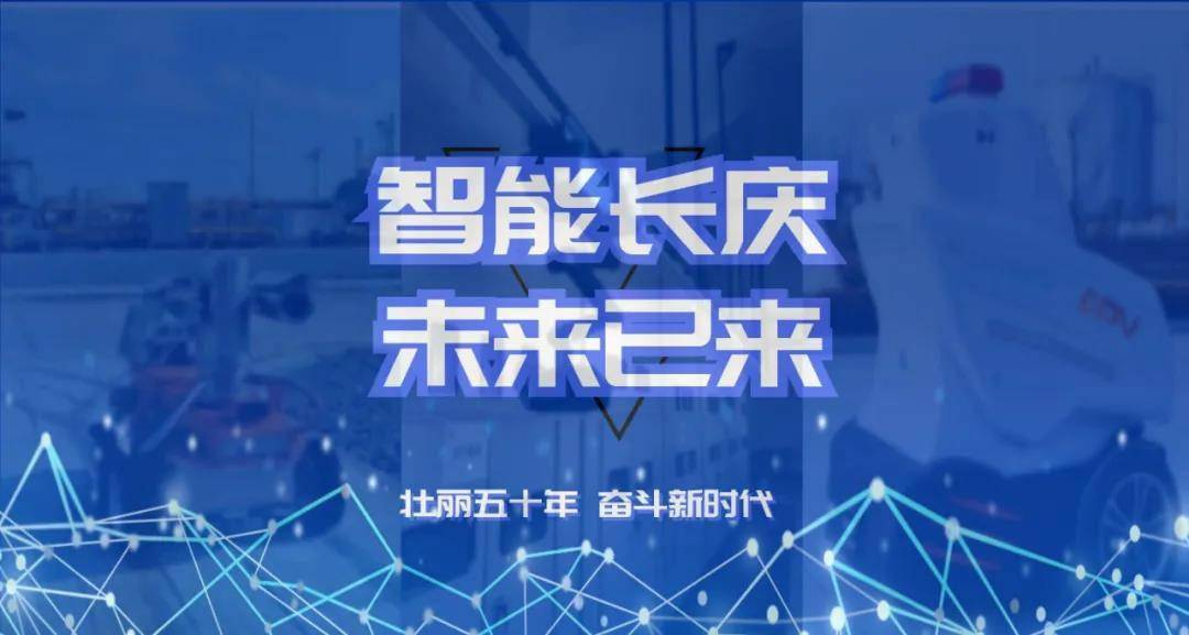 2025年新奧梅特免費資料大全,探索未來知識寶庫，2025年新奧梅特免費資料大全