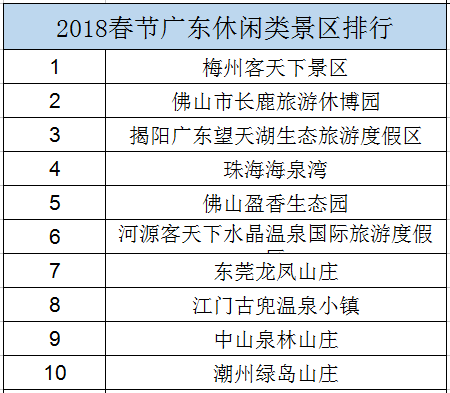 2025香港歷史開獎結果是什么,揭秘未來香港歷史開獎結果——探尋未來的幸運數字與秘密符號