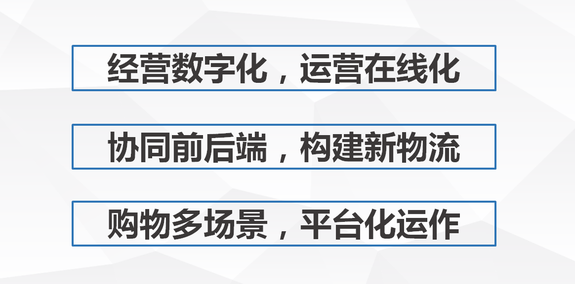 2025新澳精準(zhǔn)正版資料,探索未來(lái)，解析2025新澳精準(zhǔn)正版資料