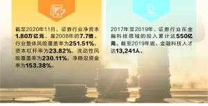 澳門正版資料免費大全新聞——揭示違法犯罪問題,澳門正版資料免費大全新聞——深入揭示違法犯罪問題的嚴(yán)峻性與應(yīng)對策略