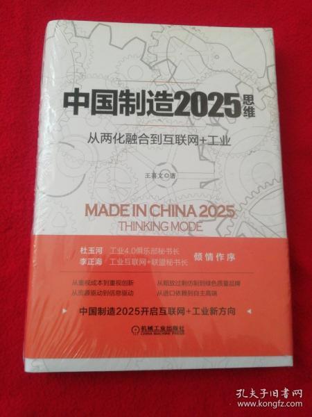 新2025年澳門天天開好彩,新澳門新氣象，2025年天天開好彩的繁榮畫卷