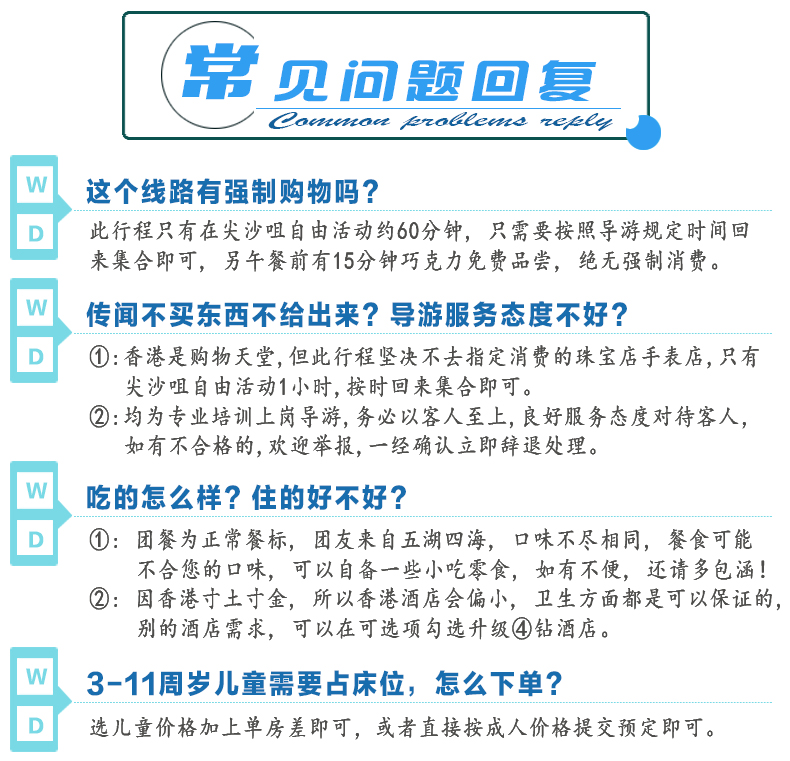 新澳門天天開獎資料大全,新澳門天天開獎資料大全，探索與解析