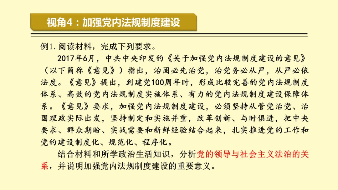 7777788888精準跑狗圖,探索精準跑狗圖，77777與88888的神秘結合