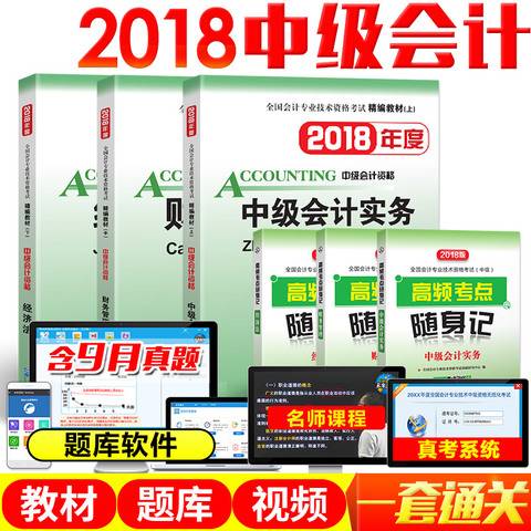 全年資料免費大全正版資料最新版,全年資料免費大全正版資料最新版，助力個人與企業的成長之路