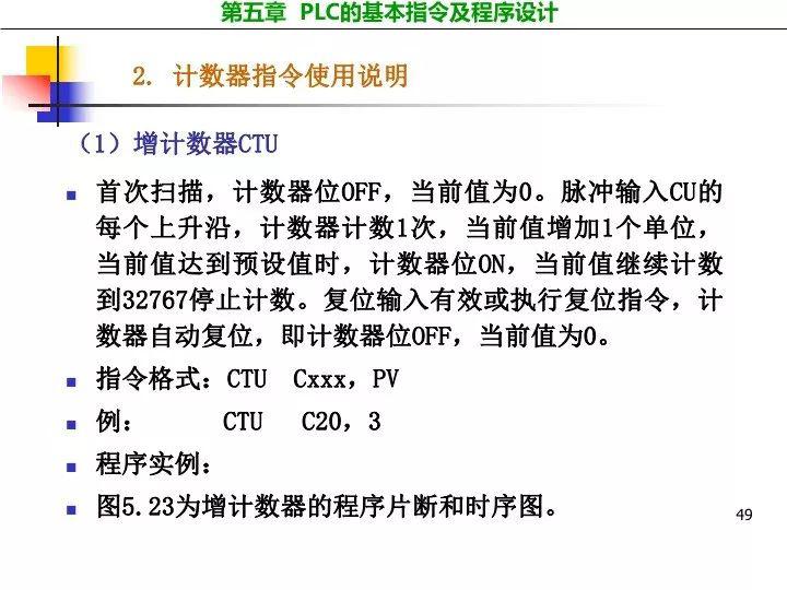 4949正版資料大全,探索4949正版資料大全，全面解析與深度理解