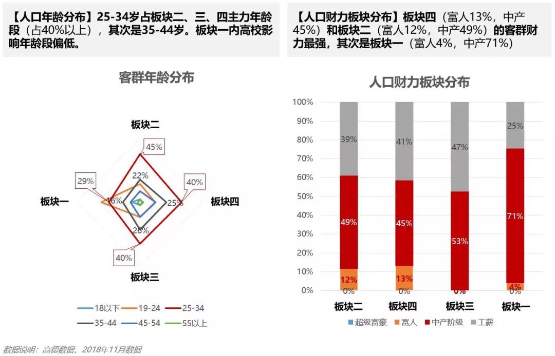 2025年港彩開獎結果,探索未來，關于2025年港彩開獎結果的深度解析