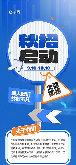 600圖庫大全免費資料圖2025,探索與發現，600圖庫大全免費資料圖的世界，2025展望