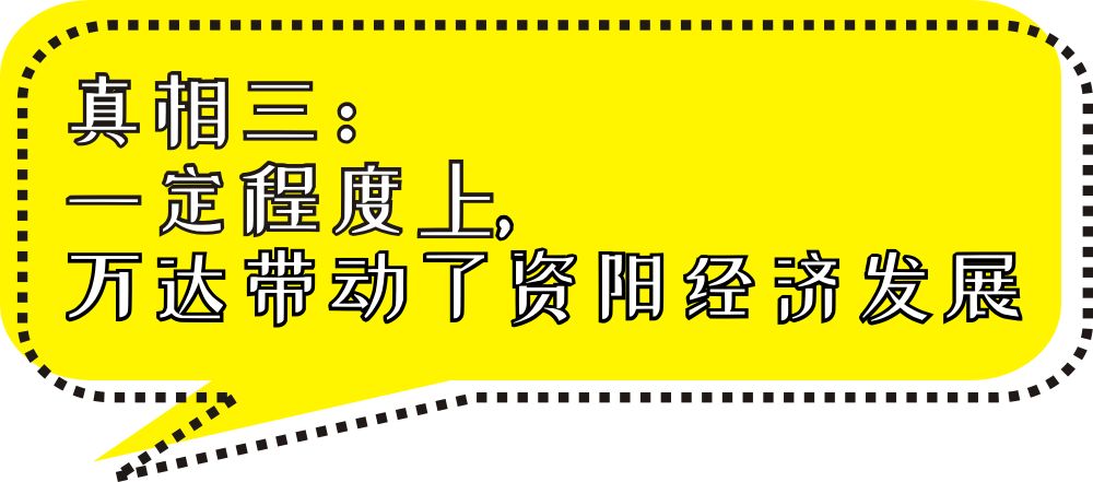 白小姐三期必開一肖,白小姐三期必開一肖，揭秘與探討背后的秘密