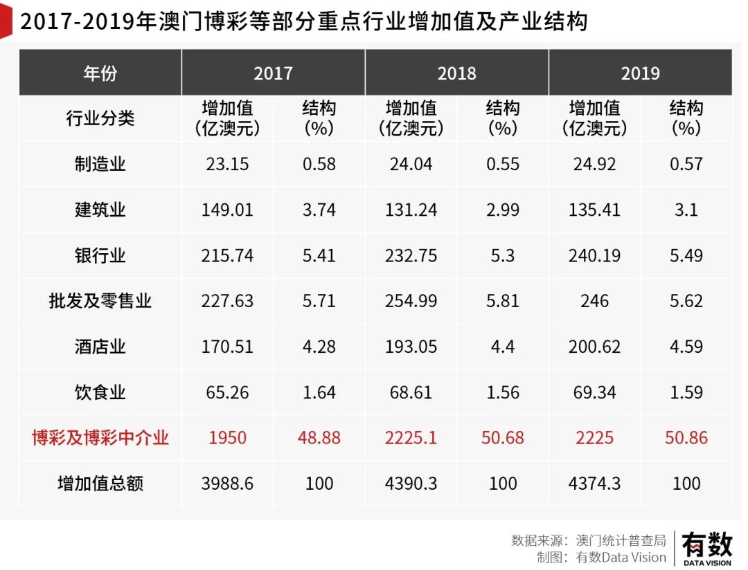 2025年1月29日 第14頁