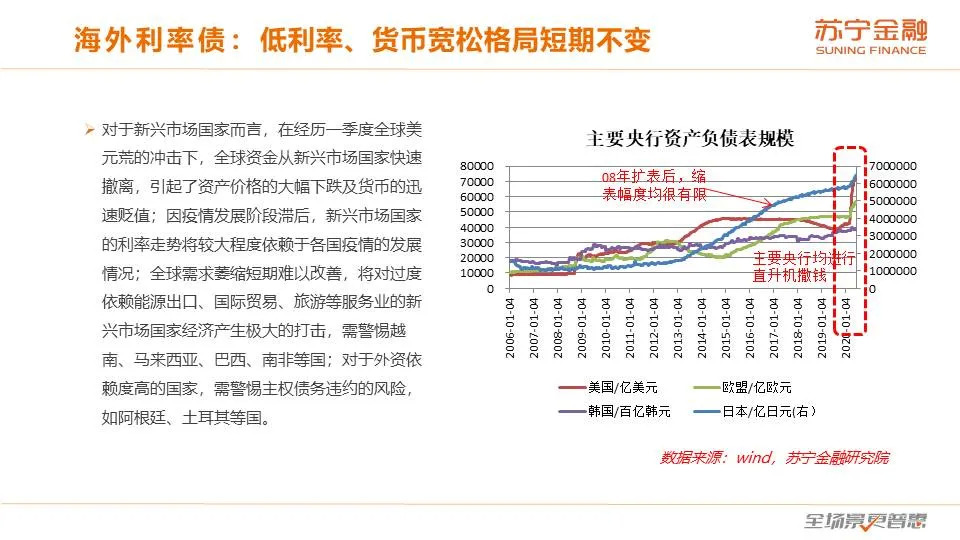 澳門平特一肖100%準(zhǔn)資優(yōu)勢(shì),澳門平特一肖，百分之百精準(zhǔn)優(yōu)勢(shì)分析