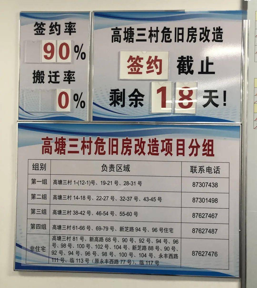 新奧門內部資料精準保證全,新澳門內部資料精準保證全解析