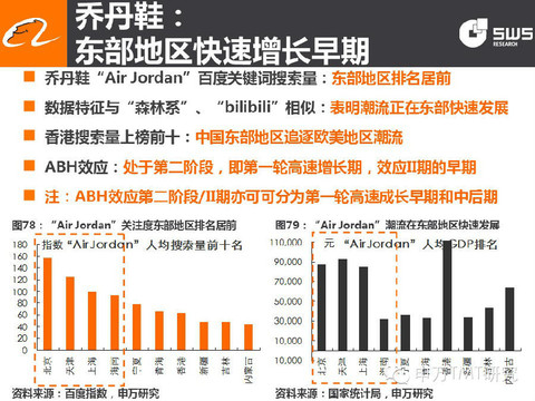 香港內部正版資料一碼,香港內部正版資料一碼，深度解析與探索