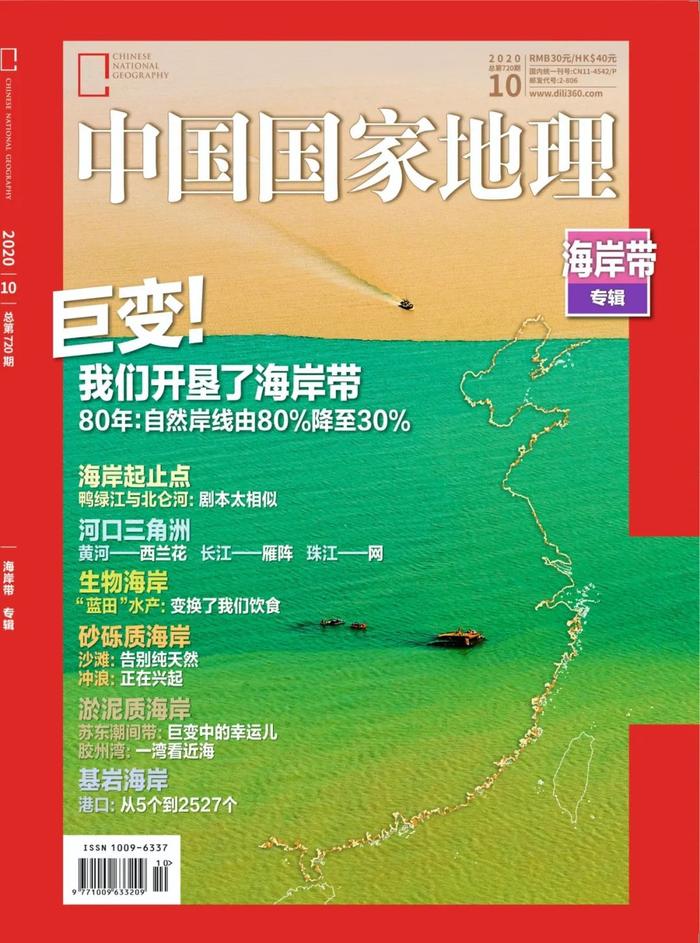 2025全年資料免費大全一肖一特,探索未知領域，2025全年資料免費大全一肖一特