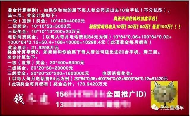 新奧長期免費資料大全三肖,新奧長期免費資料大全三肖，探索與揭秘