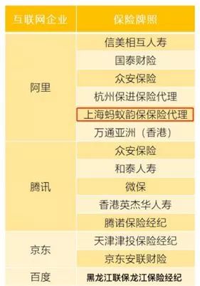 2025管家婆83期資料,揭秘2025年管家婆83期資料，探索未來彩票的奧秘