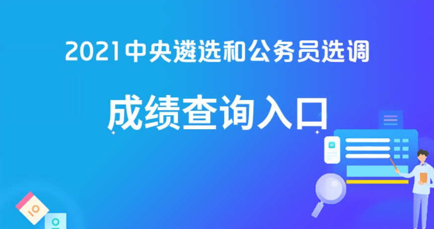 2025年奧門今晚開(kāi)獎(jiǎng)結(jié)果查詢,揭秘2025年奧門今晚開(kāi)獎(jiǎng)結(jié)果查詢——彩票背后的秘密世界