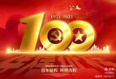 2025年澳門王中王100,澳門王中王賽事展望，2025年的輝煌篇章與探索澳門王中王100的獨特魅力