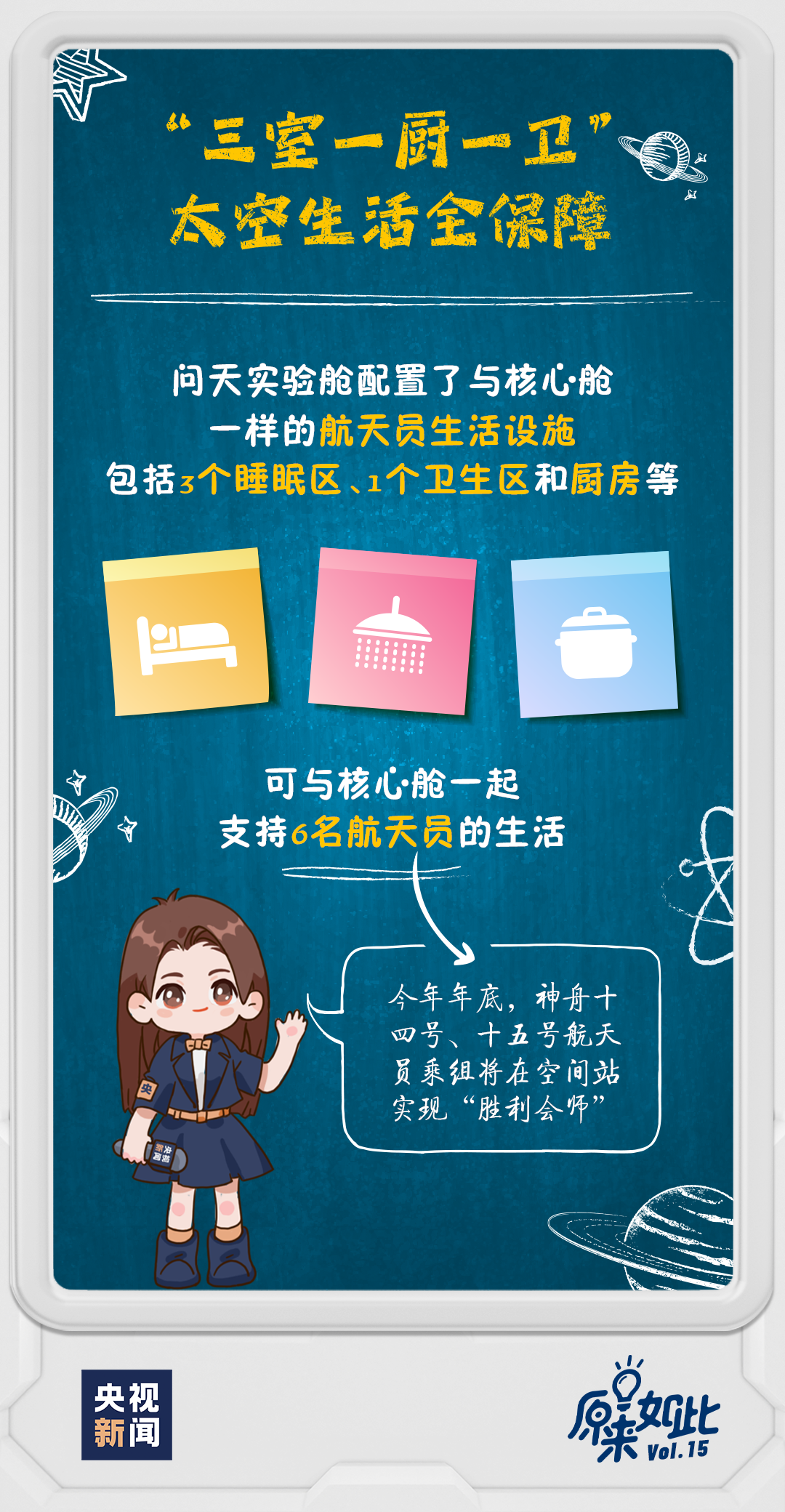 管家婆一碼一肖最經典的一句,管家婆一碼一肖最經典的一句話——揭示神秘與智慧的交融